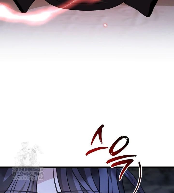 Hồi Sinh Huyết Mạch Nam Cung Chapter 36 - Trang 2