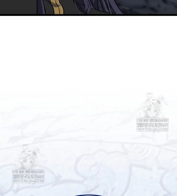 Hồi Sinh Huyết Mạch Nam Cung Chapter 36 - Trang 2