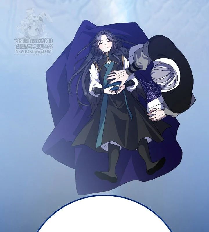 Hồi Sinh Huyết Mạch Nam Cung Chapter 36 - Trang 2