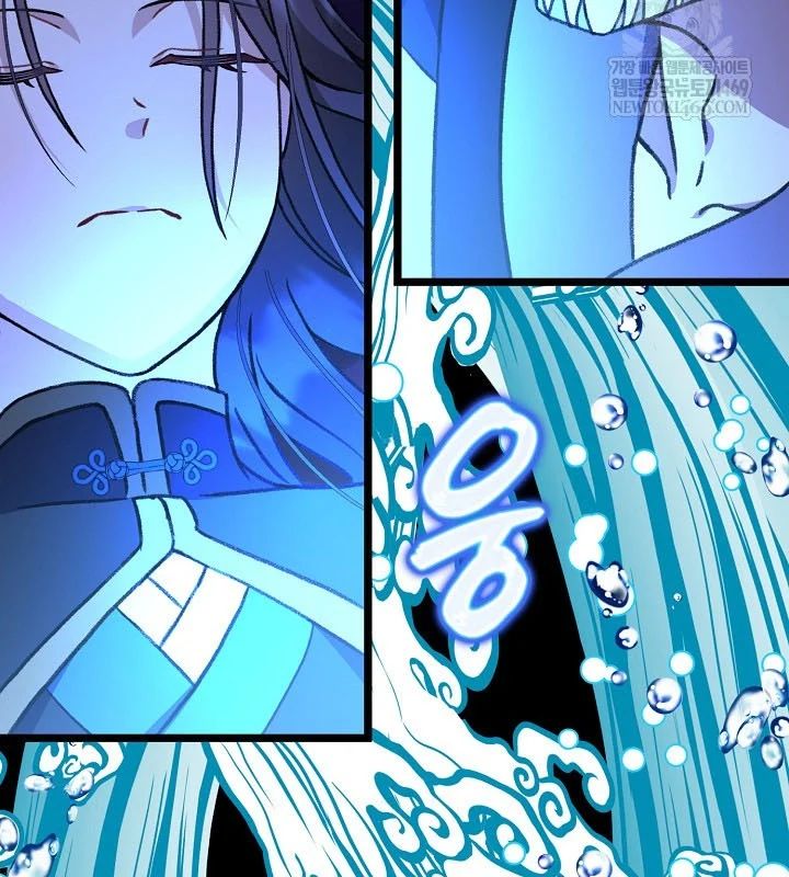 Hồi Sinh Huyết Mạch Nam Cung Chapter 36 - Trang 2