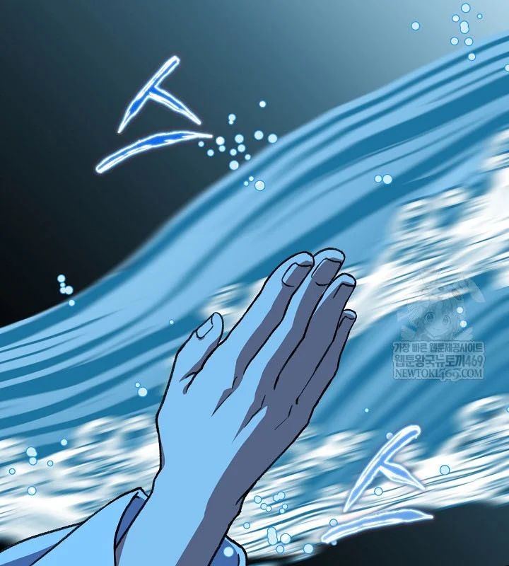 Hồi Sinh Huyết Mạch Nam Cung Chapter 36 - Trang 2