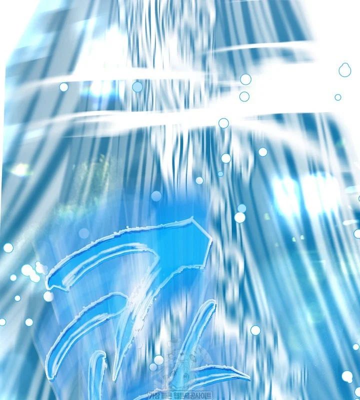 Hồi Sinh Huyết Mạch Nam Cung Chapter 36 - Trang 2