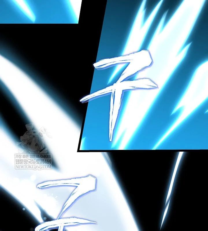 Hồi Sinh Huyết Mạch Nam Cung Chapter 36 - Trang 2