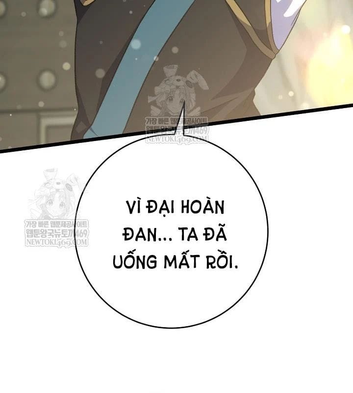 Hồi Sinh Huyết Mạch Nam Cung Chapter 37 - Trang 2