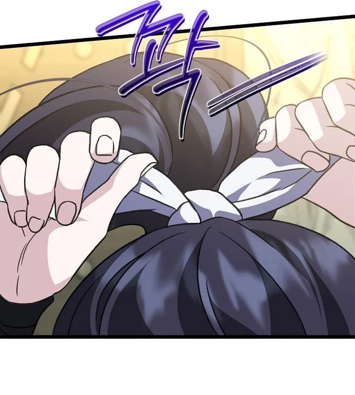 Hồi Sinh Huyết Mạch Nam Cung Chapter 37 - Trang 2