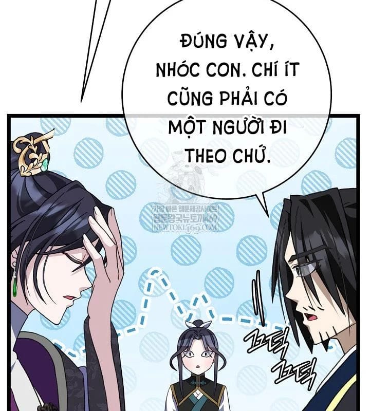 Hồi Sinh Huyết Mạch Nam Cung Chapter 37 - Trang 2