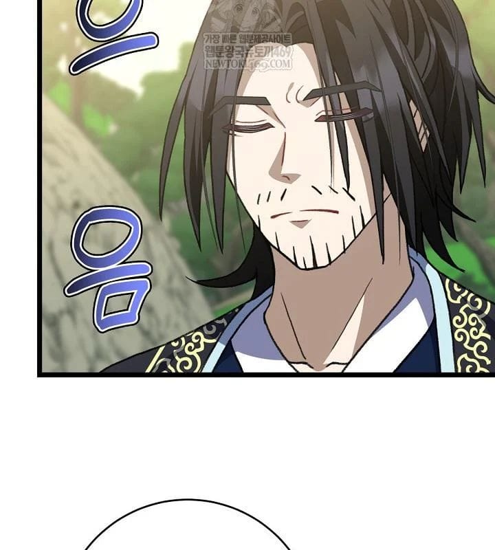 Hồi Sinh Huyết Mạch Nam Cung Chapter 37 - Trang 2