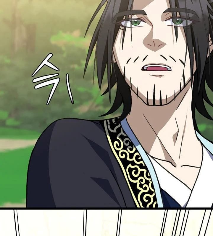 Hồi Sinh Huyết Mạch Nam Cung Chapter 37 - Trang 2