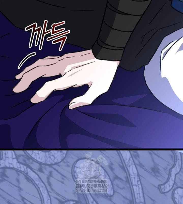 Hồi Sinh Huyết Mạch Nam Cung Chapter 37 - Trang 2