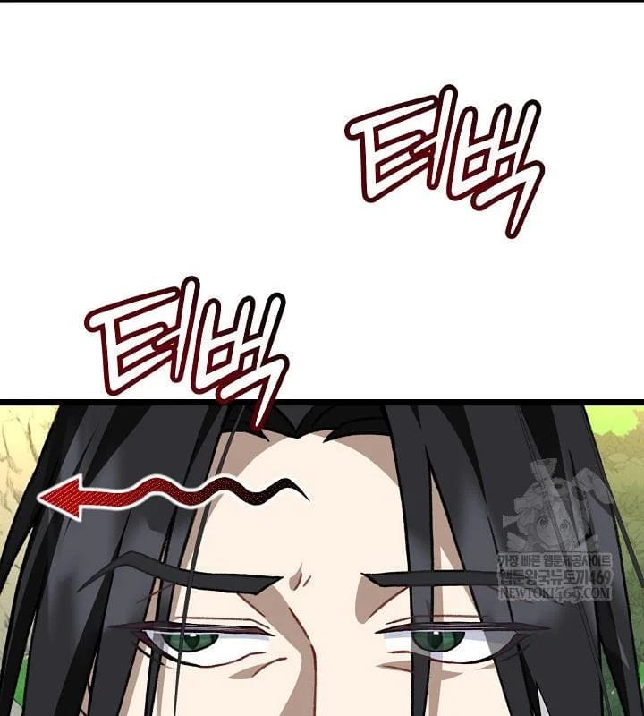 Hồi Sinh Huyết Mạch Nam Cung Chapter 37 - Trang 2