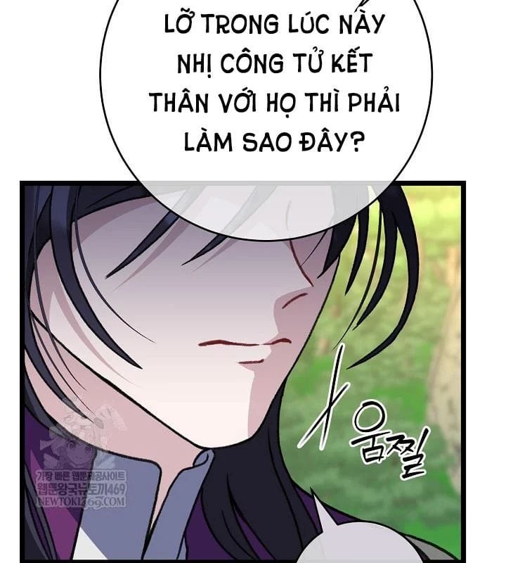 Hồi Sinh Huyết Mạch Nam Cung Chapter 37 - Trang 2
