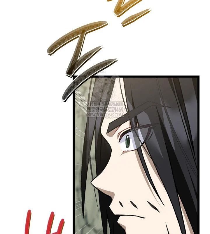 Hồi Sinh Huyết Mạch Nam Cung Chapter 37 - Trang 2