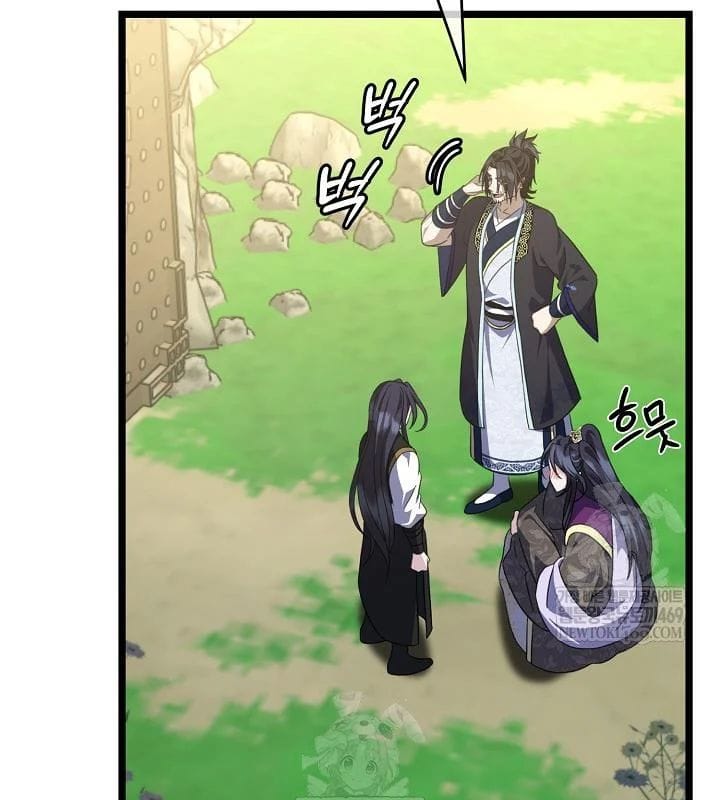 Hồi Sinh Huyết Mạch Nam Cung Chapter 37 - Trang 2