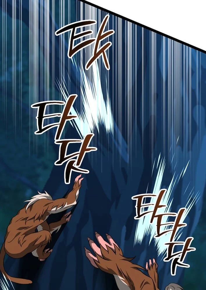 Hồi Sinh Huyết Mạch Nam Cung Chapter 38 - Trang 2