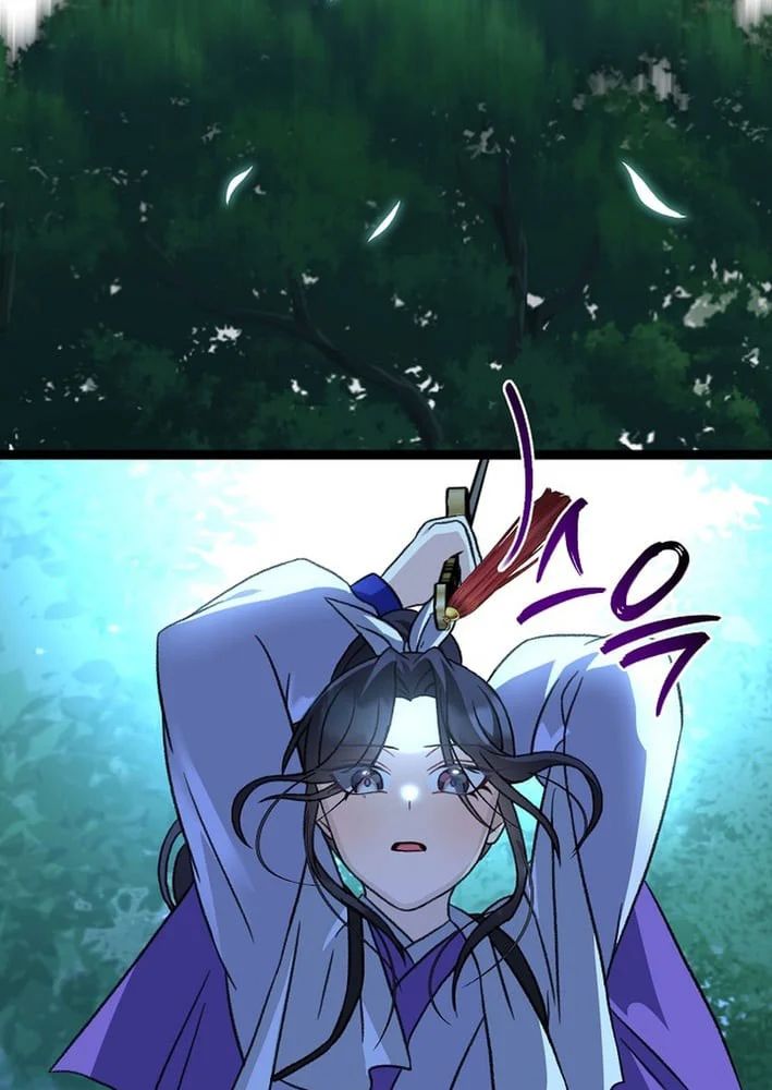 Hồi Sinh Huyết Mạch Nam Cung Chapter 38 - Trang 2