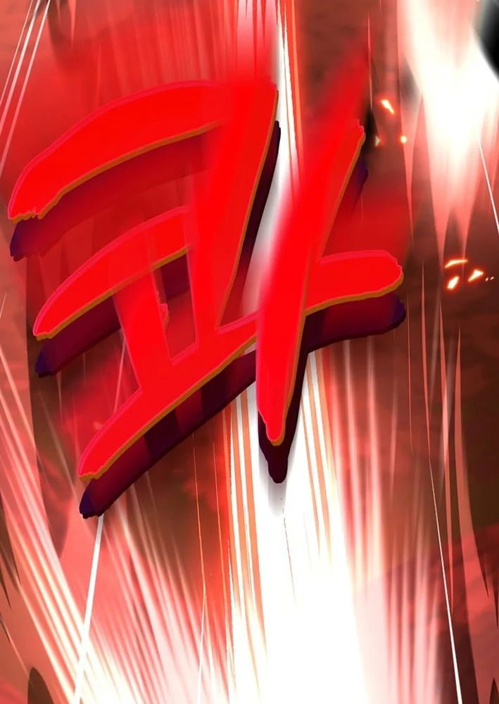 Hồi Sinh Huyết Mạch Nam Cung Chapter 38 - Trang 2