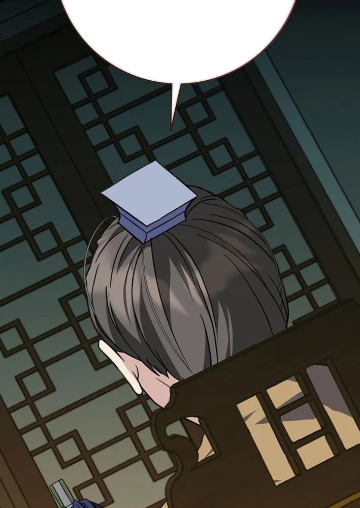 Hồi Sinh Huyết Mạch Nam Cung Chapter 38 - Trang 2