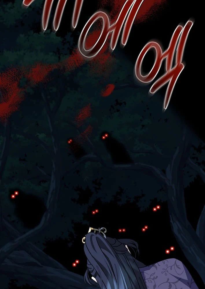 Hồi Sinh Huyết Mạch Nam Cung Chapter 38 - Trang 2