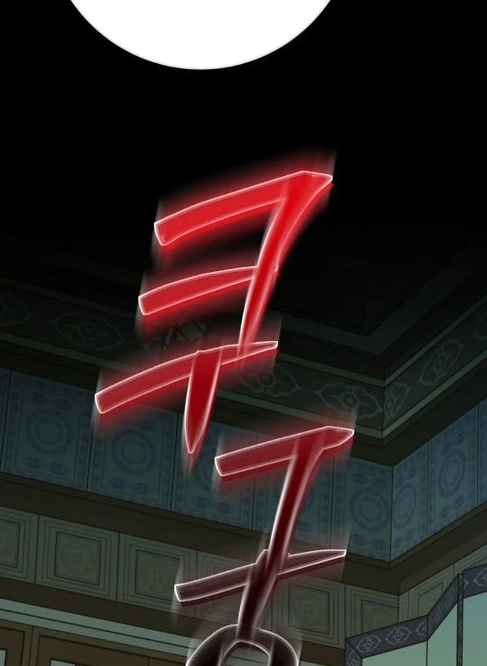 Hồi Sinh Huyết Mạch Nam Cung Chapter 38 - Trang 2