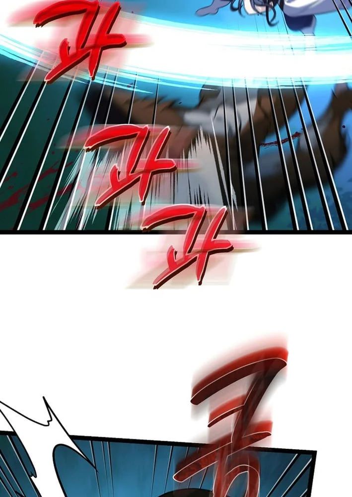 Hồi Sinh Huyết Mạch Nam Cung Chapter 38 - Trang 2