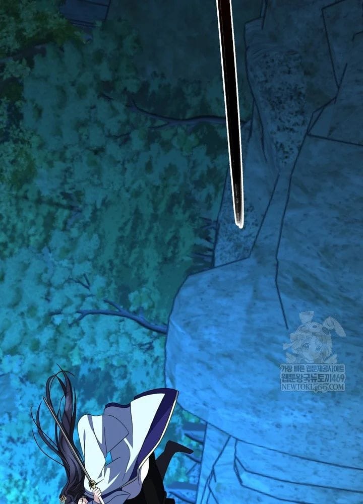 Hồi Sinh Huyết Mạch Nam Cung Chapter 39 - Trang 2