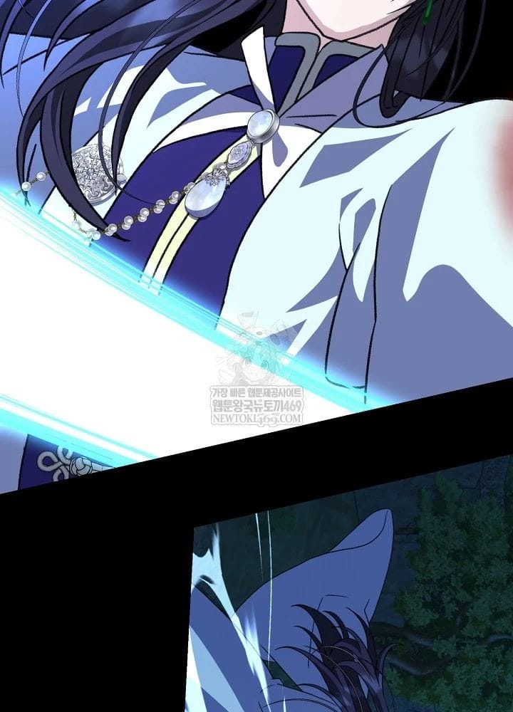 Hồi Sinh Huyết Mạch Nam Cung Chapter 39 - Trang 2