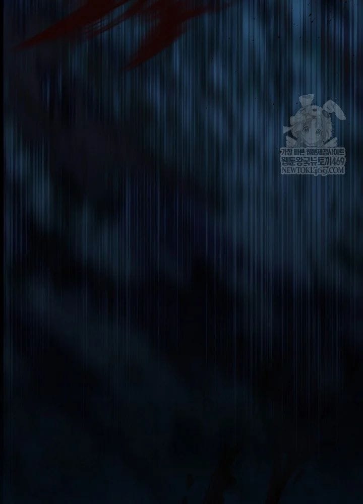 Hồi Sinh Huyết Mạch Nam Cung Chapter 39 - Trang 2