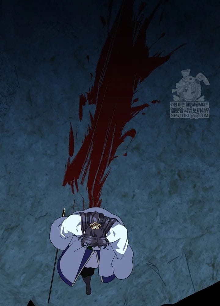 Hồi Sinh Huyết Mạch Nam Cung Chapter 39 - Trang 2