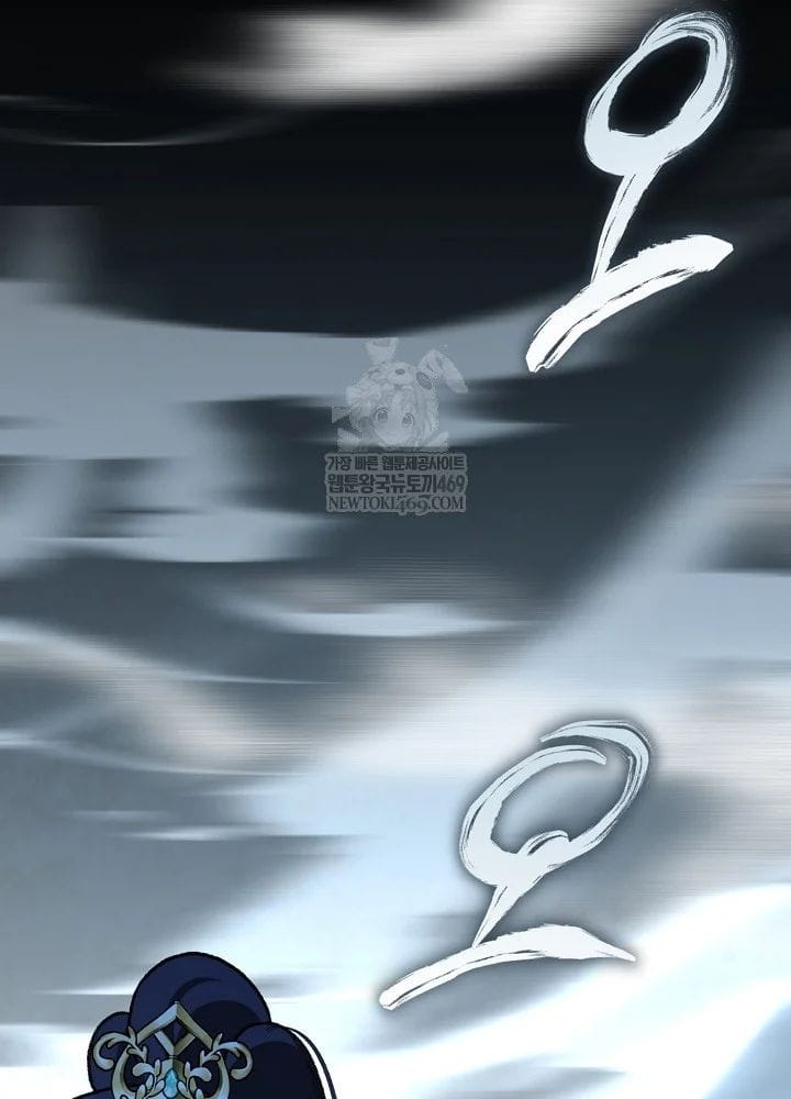 Hồi Sinh Huyết Mạch Nam Cung Chapter 39 - Trang 2