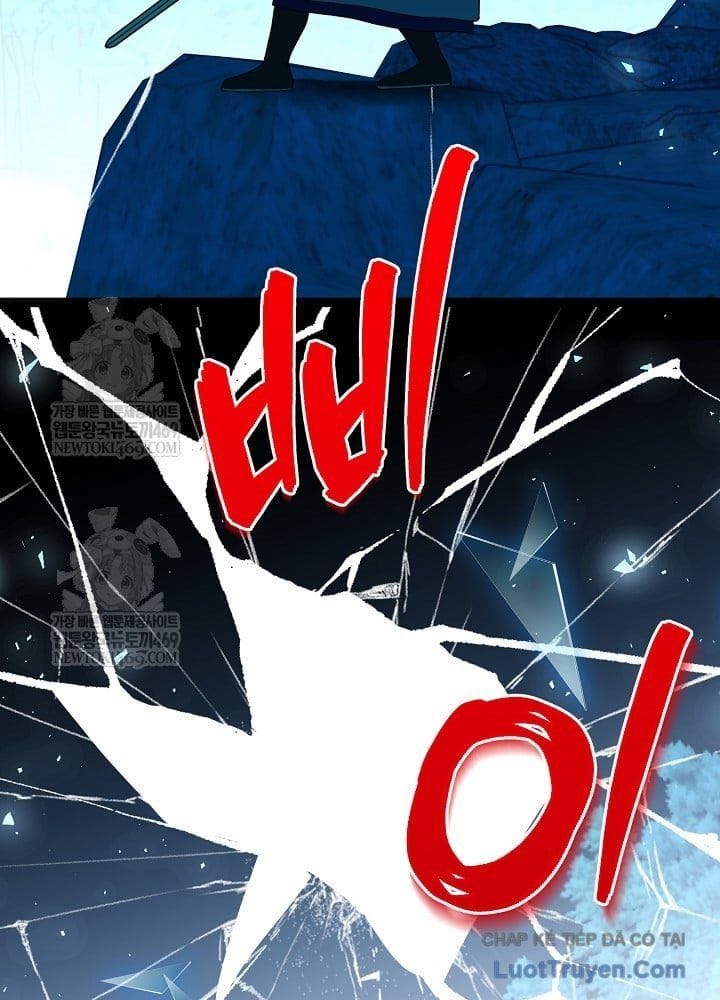 Hồi Sinh Huyết Mạch Nam Cung Chapter 39 - Trang 2