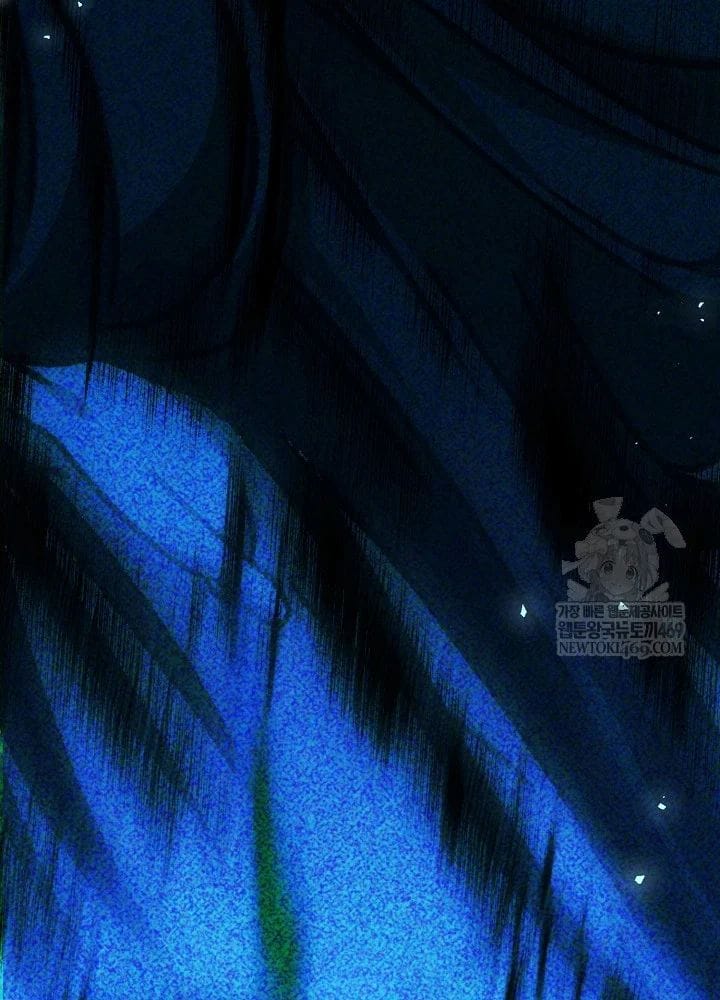 Hồi Sinh Huyết Mạch Nam Cung Chapter 39 - Trang 2