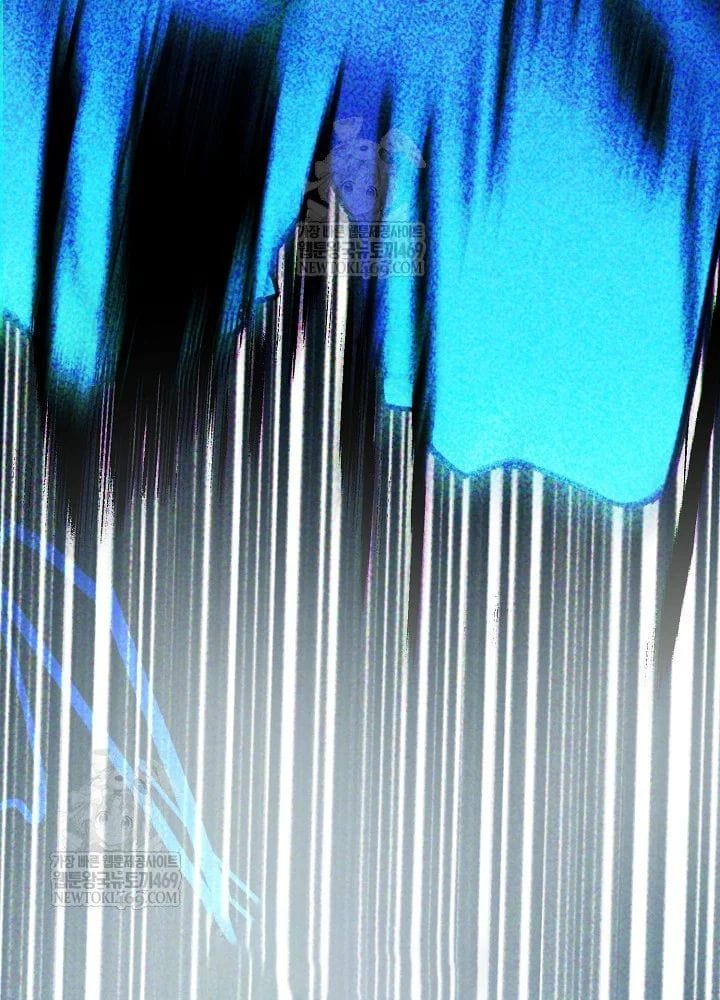 Hồi Sinh Huyết Mạch Nam Cung Chapter 39 - Trang 2