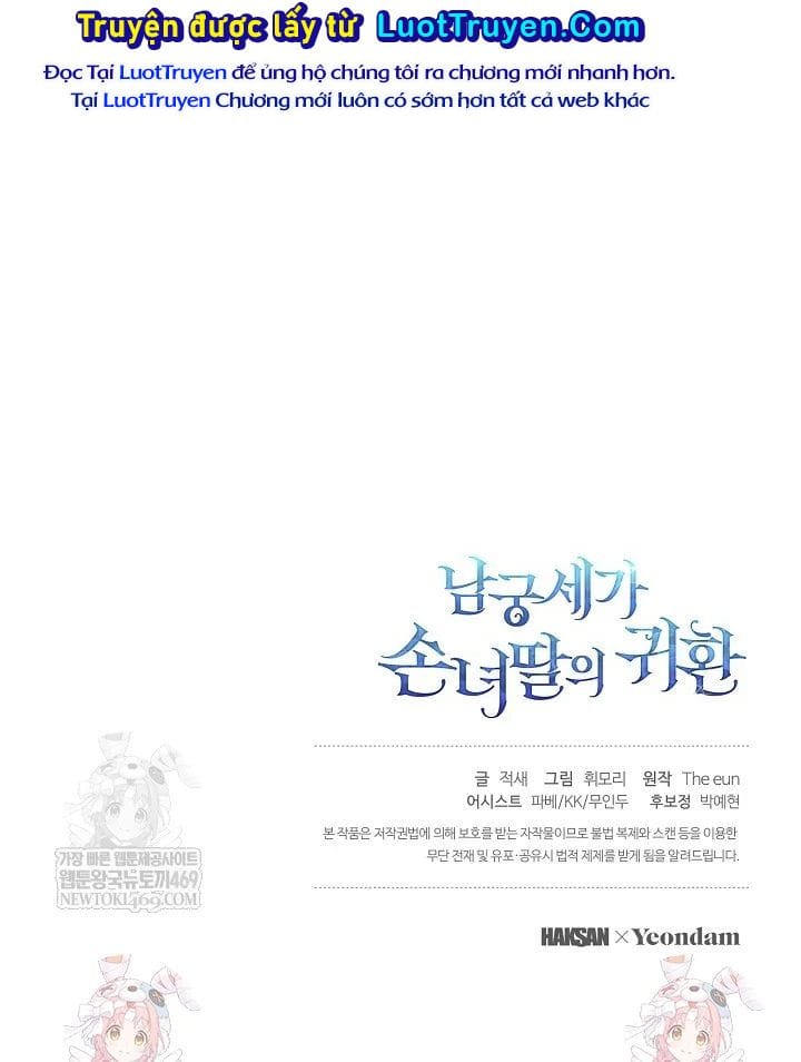 Hồi Sinh Huyết Mạch Nam Cung Chapter 39 - Trang 2