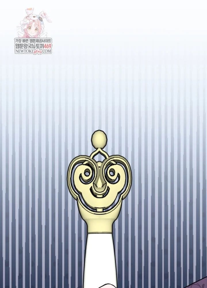 Hồi Sinh Huyết Mạch Nam Cung Chapter 39 - Trang 2