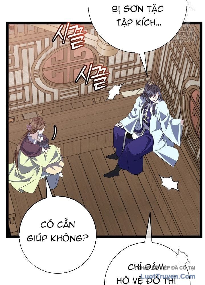 Hồi Sinh Huyết Mạch Nam Cung Chapter 39 - Trang 2