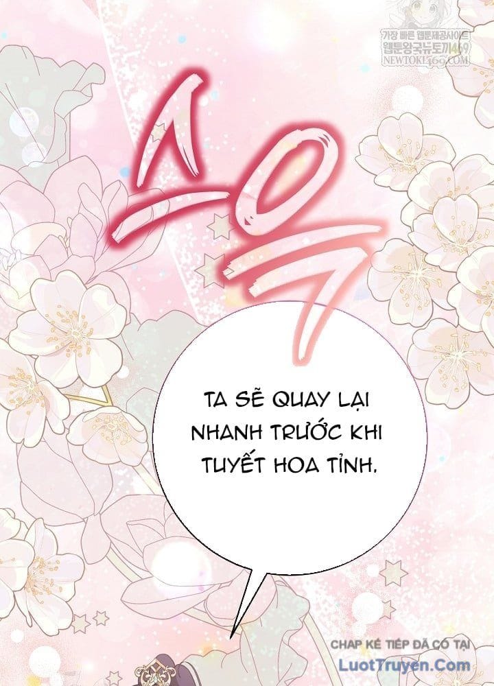 Hồi Sinh Huyết Mạch Nam Cung Chapter 39 - Trang 2