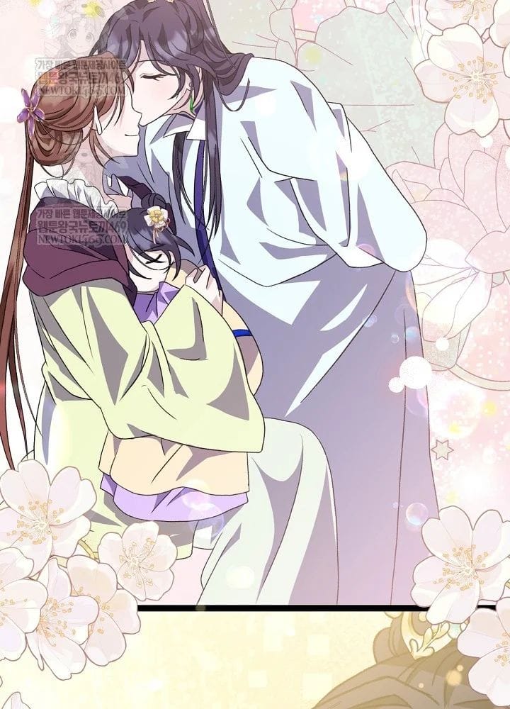 Hồi Sinh Huyết Mạch Nam Cung Chapter 39 - Trang 2