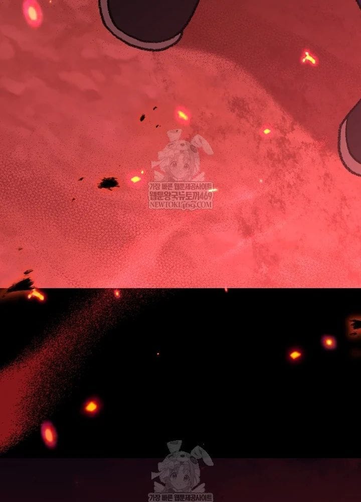 Hồi Sinh Huyết Mạch Nam Cung Chapter 39 - Trang 2