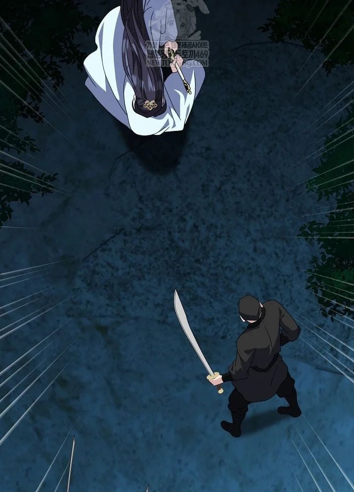 Hồi Sinh Huyết Mạch Nam Cung Chapter 39 - Trang 2