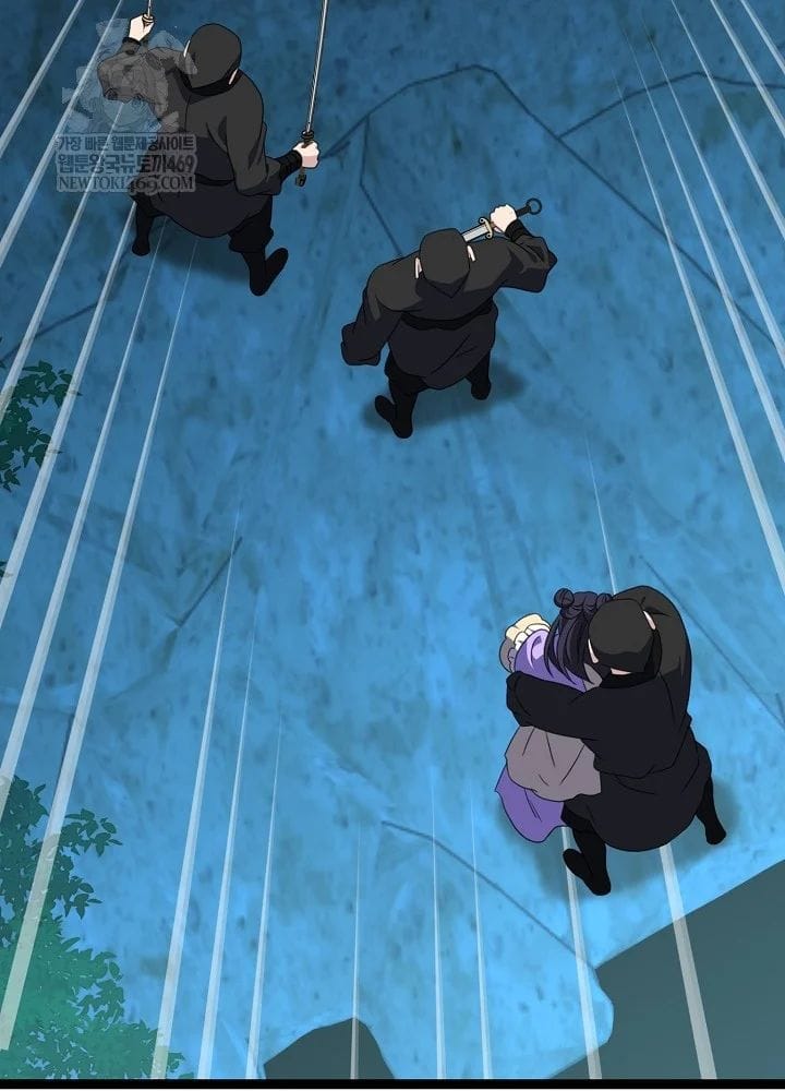 Hồi Sinh Huyết Mạch Nam Cung Chapter 39 - Trang 2