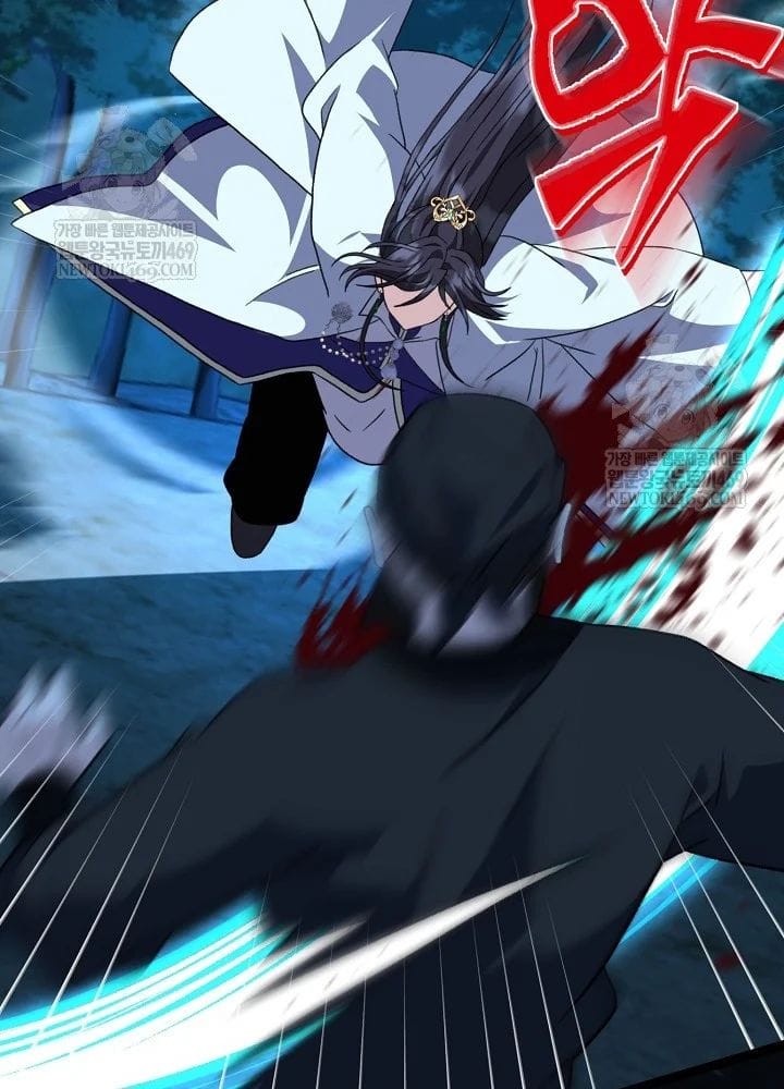 Hồi Sinh Huyết Mạch Nam Cung Chapter 39 - Trang 2