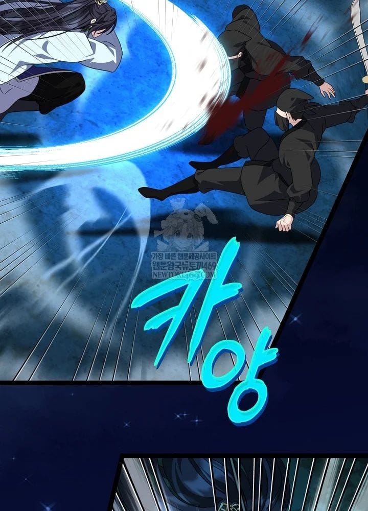 Hồi Sinh Huyết Mạch Nam Cung Chapter 39 - Trang 2