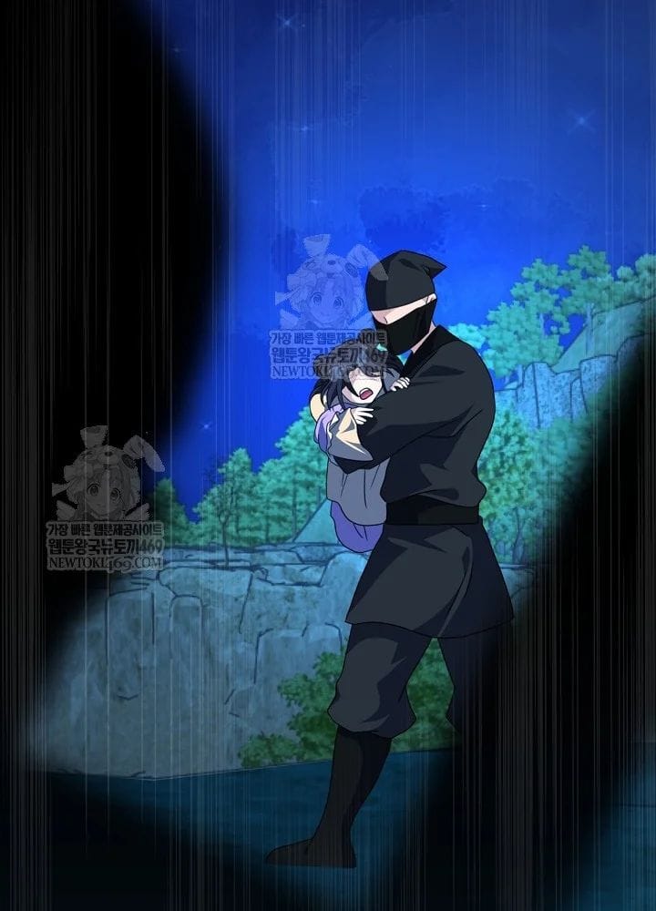 Hồi Sinh Huyết Mạch Nam Cung Chapter 39 - Trang 2