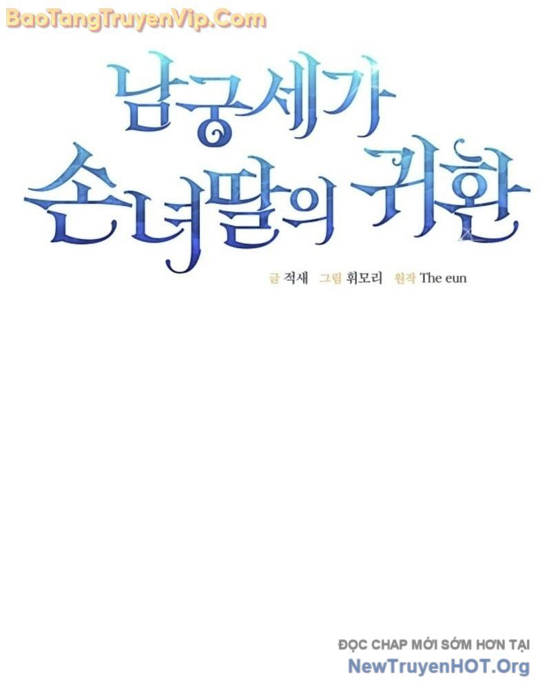 Hồi Sinh Huyết Mạch Nam Cung Chapter 4 - Trang 2