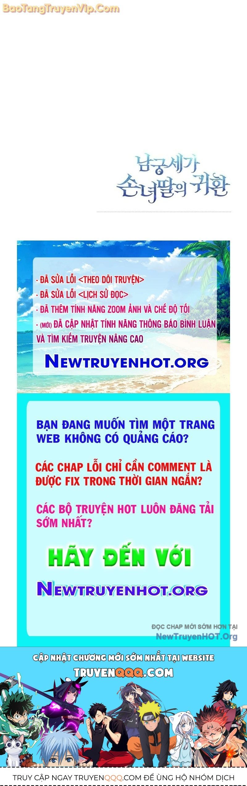 Hồi Sinh Huyết Mạch Nam Cung Chapter 4 - Trang 2