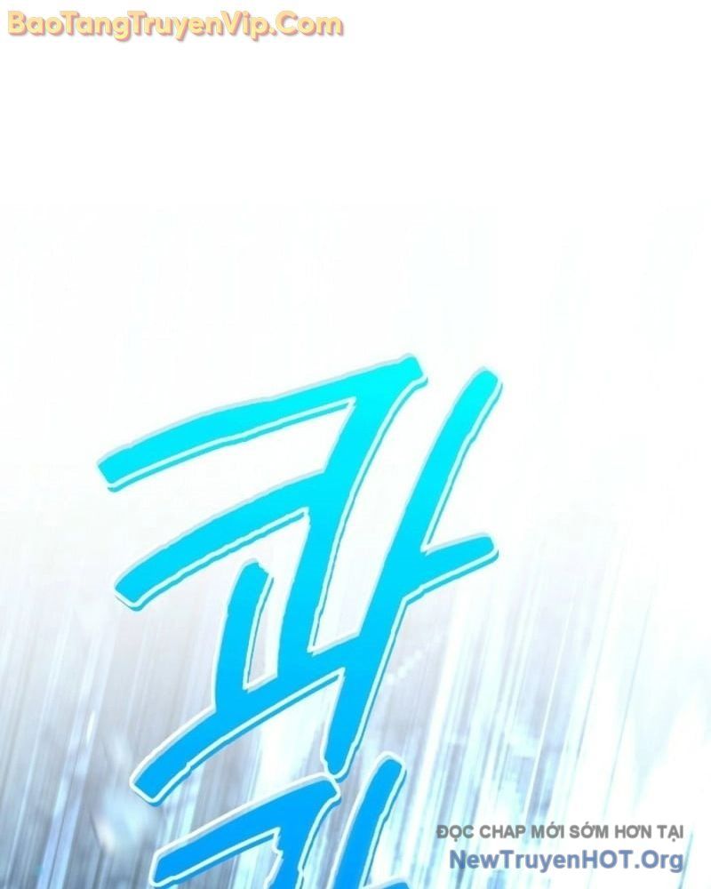 Hồi Sinh Huyết Mạch Nam Cung Chapter 4 - Trang 2