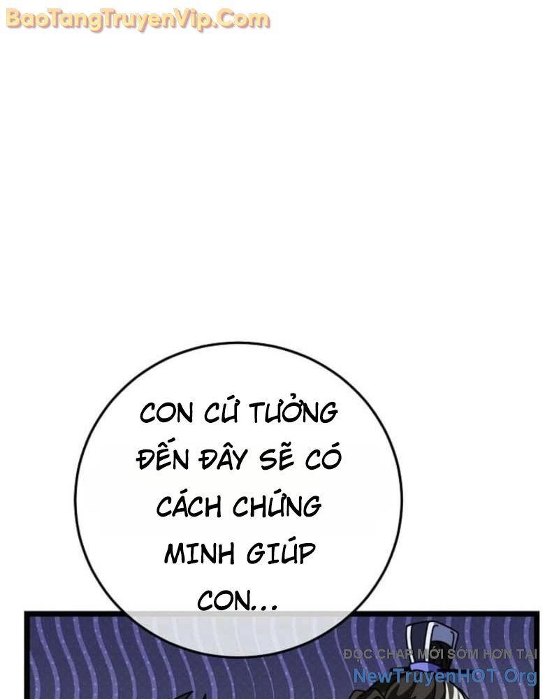 Hồi Sinh Huyết Mạch Nam Cung Chapter 5 - Trang 2