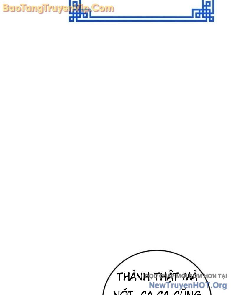 Hồi Sinh Huyết Mạch Nam Cung Chapter 5 - Trang 2