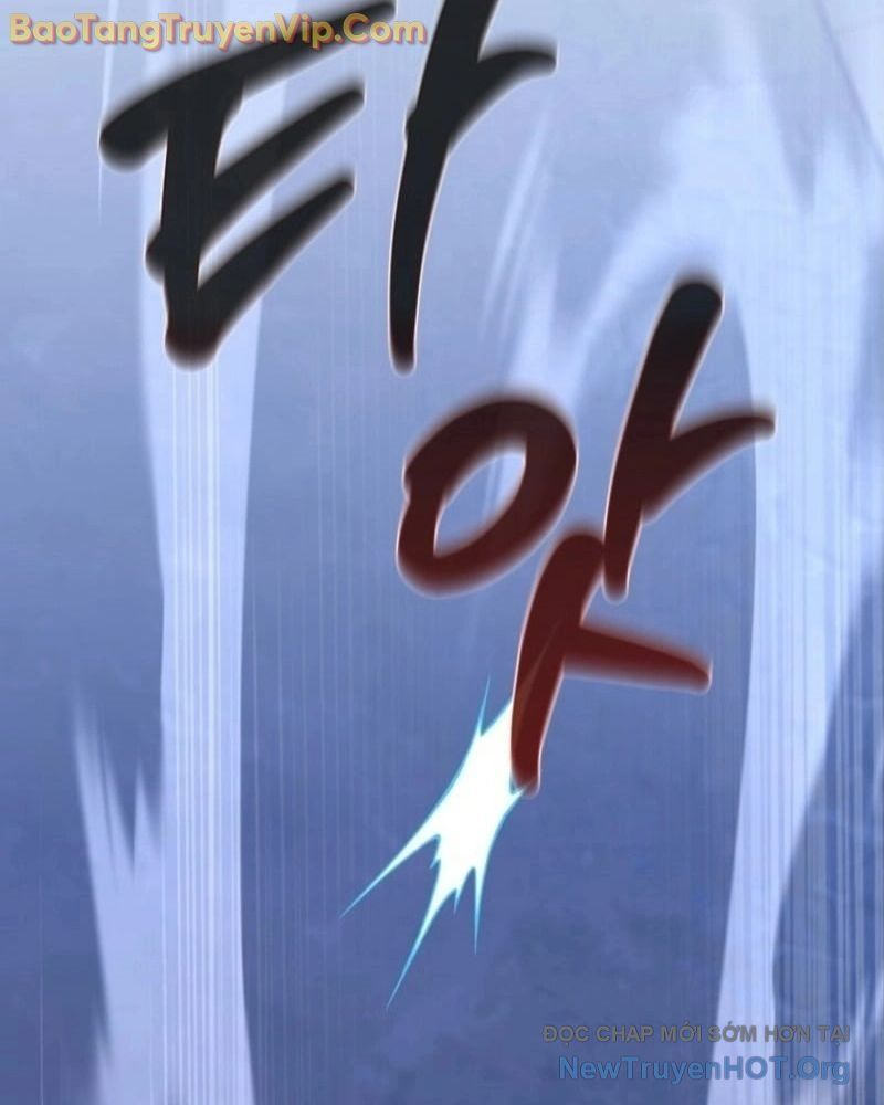 Hồi Sinh Huyết Mạch Nam Cung Chapter 7 - Trang 2