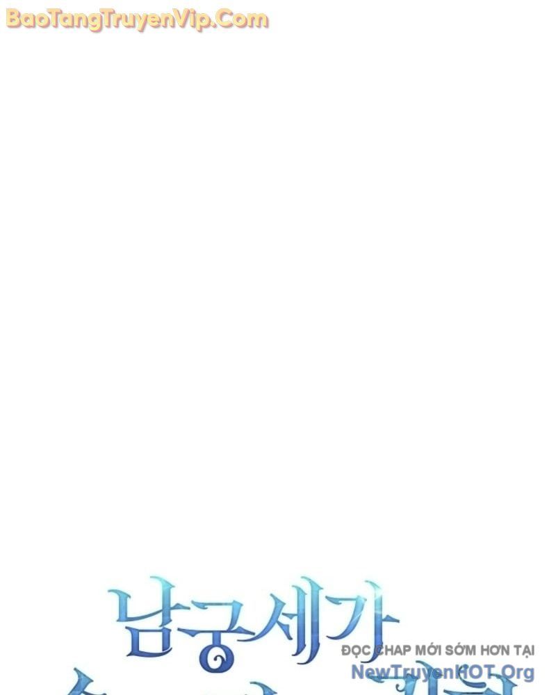 Hồi Sinh Huyết Mạch Nam Cung Chapter 7 - Trang 2